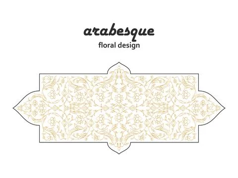 Arabesque Arabic floral pattern. Branches with flowers, leaves and petals Illustrazione stock