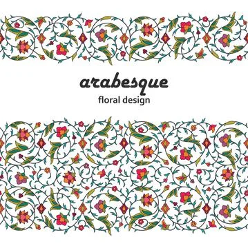 Arabesque Arabic seamless floral pattern. Branches with flowers, leaves and Stock Illustration
