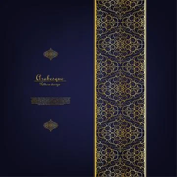 Arabesque blue element classic gold background border vector Stock Illustration