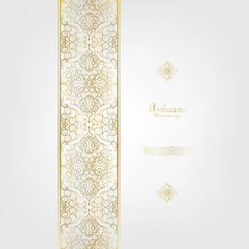 Arabesque elegant classic gold background border vector Stock Illustration