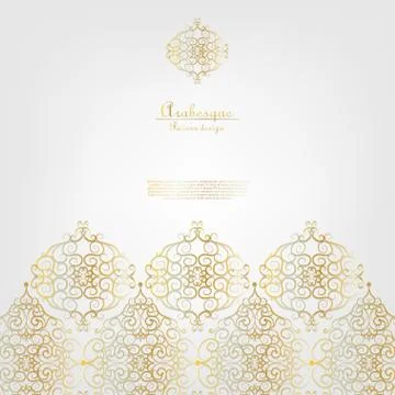 Arabesque elegant classic gold background vector Stock Illustration