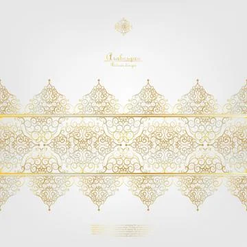 Arabesque elegant gold background border vector Stock Illustration