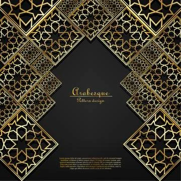 Arabesque gold pattern background template vector 스톡 일러스트