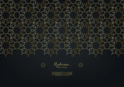 Arabesque islamic gold background vector Stockillustratie