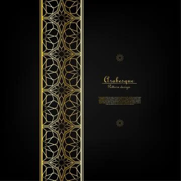 Arabesque islamic pattern classic gold background border vector Illustrazione stock
