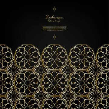 Arabesque islamic pattern gold background vector 스톡 일러스트