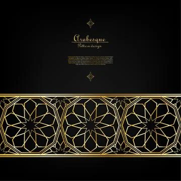 Arabesque islamic pattern gold flower background vector Illustrazione stock