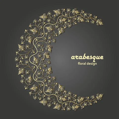 Arabesque luxury floral pattern. Branches with flowers, leaves and petals Illustrazione stock