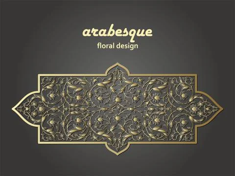Arabesque luxury floral pattern. Branches with flowers, leaves and petals Illustrazione stock