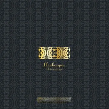 Arabesque pattern background with logo vector design 스톡 일러스트