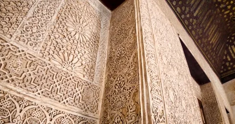 Arabesque pattern decorating the interior walls of the Alhambra Stock Footage 309851510