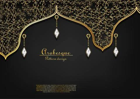 Arabesque pattern floral arch background vector design Illustrazione stock