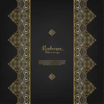 Arabesque pattern floral backdrop background template vector Stock Illustration