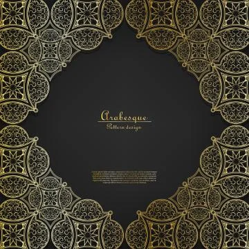 Arabesque pattern floral concept background template vector Stock Illustration