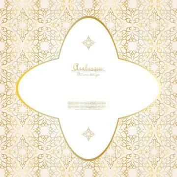 Arabesque pattern gold flower background template vector Illustrazione stock