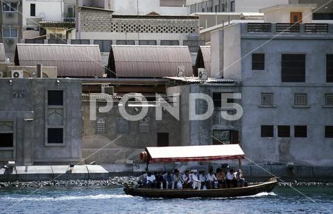 ARABIA EMIRATES DUBAI Stock Photos