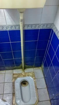 Arabian digusting toilet Stock Photos