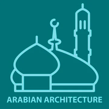 Arabian mosque logo template Stock Illustration