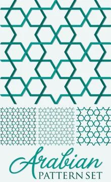 Arabian weave pattern set in vector format. Stock Illustration