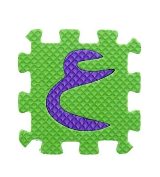 Arabic Alphabet puzzle Stock Photos