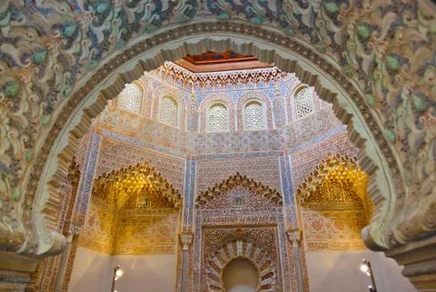 Arabic architecture in Granada Spain Stock Photos
