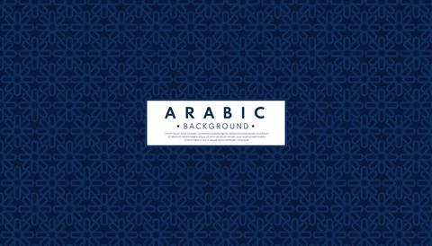 Arabic blue pattern seamless background. Islamic window style concept. Isla.. Stock Illustration