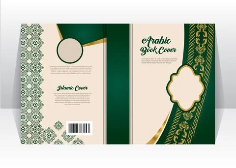 Arabic book layout cover background template design Stock Illustration