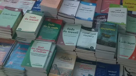 Arabic books Stock Footage