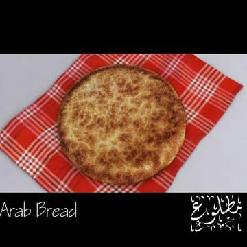 Arabic Bread 3D Model