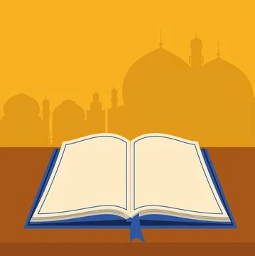 Arabic building quran Ilustración de archivo