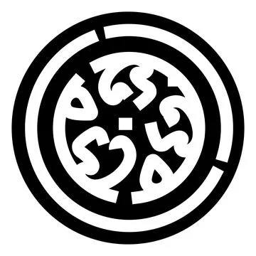 Arabic calligraphy abstract circular symbol with text Illustrazione stock