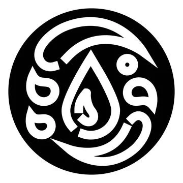 Arabic calligraphy abstract logo in teardrop shape Stock Illustration