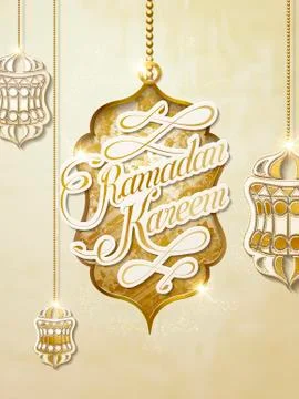 Arabic calligraphy design Stock Illustration