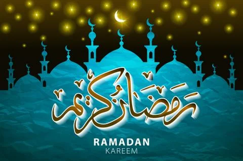 Arabic calligraphy design of text Ramadan Kareem for Muslim festival Stock Illustration