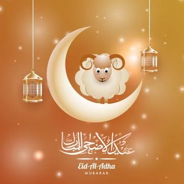 Arabic Calligraphy of Eid-Al-Adha Text with Crescent Moon, Cartoon Sheep an.. Stock Illustration