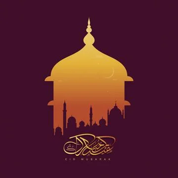Arabic Calligraphy of Eid Mubarak with Silhouette Mosque on Claret Islamic .. Illustrazione stock