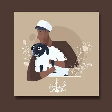 Arabic Calligraphy of Eid Ul Adha Post with Illustration of Muslim Man Hold.. Illustrazione stock