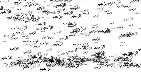 Arabic Calligraphy Floating Text Animation 스톡 동영상 330919979