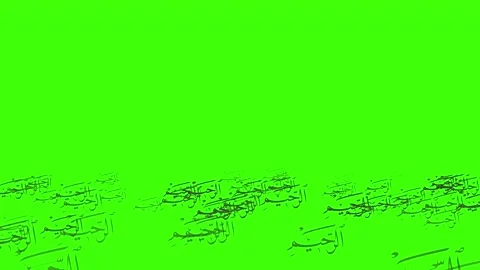 Arabic Calligraphy Text Animation on Green Screen Stock Footage 330920110