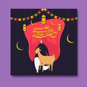 Arabic Calligraphy of Text Eid Ul Adha Post with Illustration of Muslim Man.. Illustrazione stock