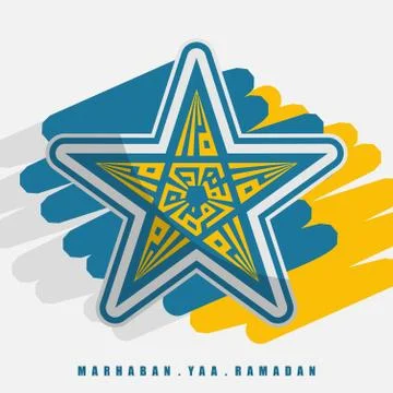 Arabic Calligraphy text form the star, that mean is Ramadan kareem Stock Illustration
