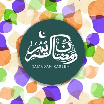 Arabic calligraphy of text Ramadan Kareem sticky on colourful leaves design.. Stock Illustration
