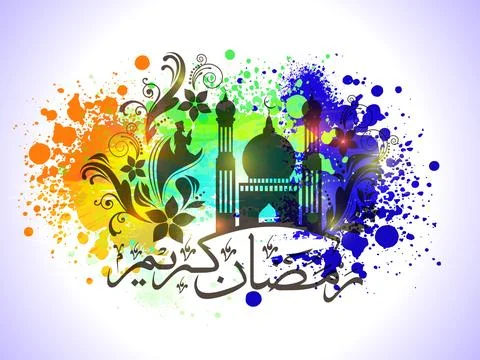 Arabic calligraphy of text Ramazan Kareem (Ramadan Kareem) with floral desi.. Stock Illustration