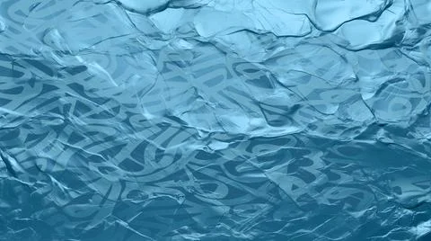 Arabic calligraphy wallpaper on a wall with a blue background and old paper.. Stock Illustration