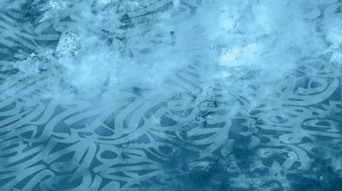 Arabic calligraphy wallpaper on a wall with a blue background and old paper.. Stock Illustration