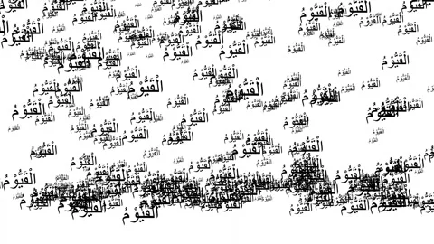 Arabic Calligraphy Word Cloud Floating on White Background Stock-Footage 330919912