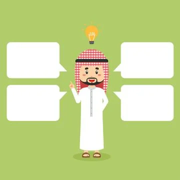Arabic Character Shows Get Idea with Bubble Text Stock Illustration