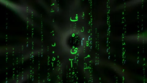 Arabic characters Flying in a 3D world as matrix operating system digital Stock Footage 255100948