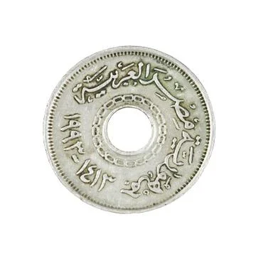 Arabic coin Stock Photos