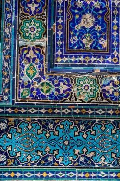 Arabic decorations on a wall Stock Photos